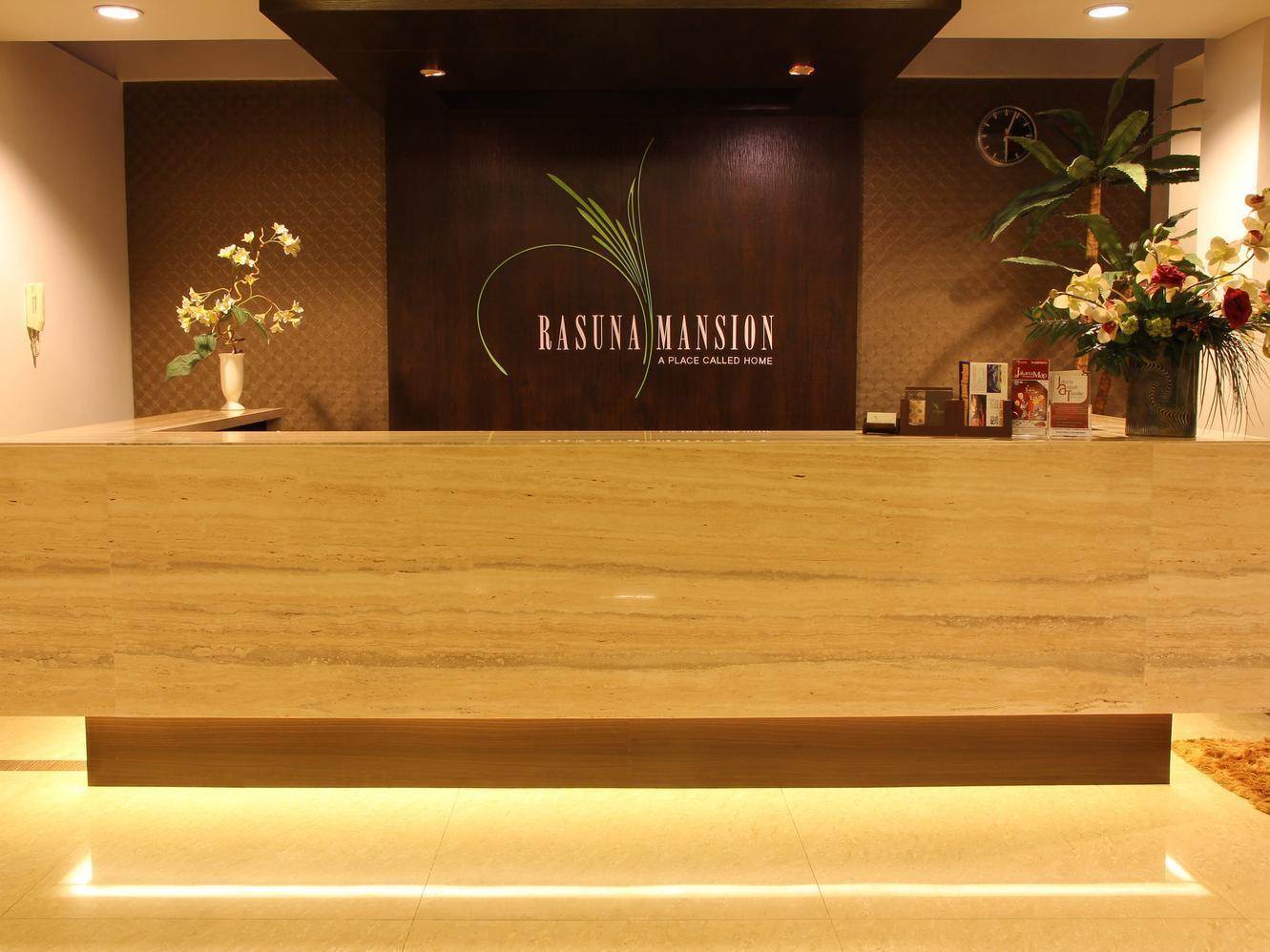 ג'קרטה Rasuna Mansion מראה חיצוני תמונה